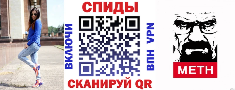 Amphetamine 98%  Сосногорск 