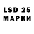MDMA Molly Operskoe Logovo