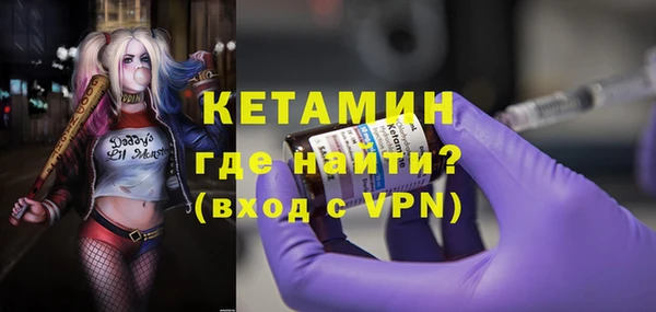 сатива Верхнеуральск