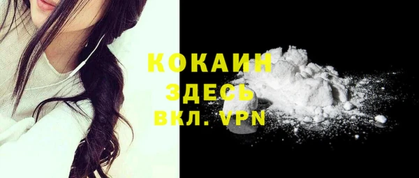 apvp Верхний Тагил