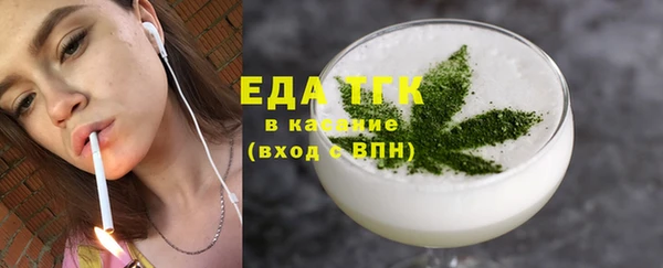 кокаин VHQ Верея