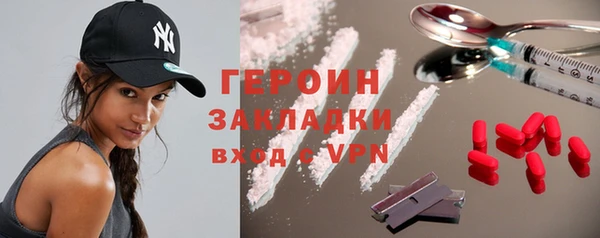 apvp Верхний Тагил