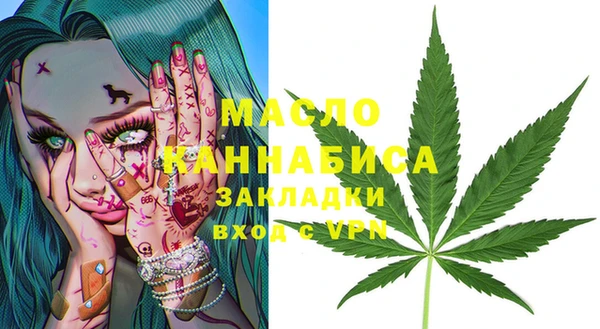 apvp Верхний Тагил