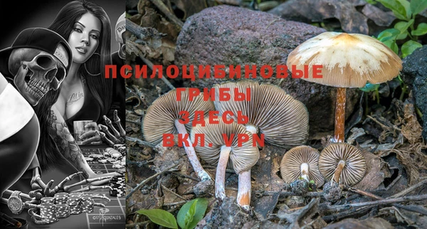 кокаин VHQ Верея