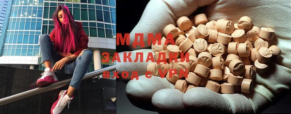 кокаин VHQ Верея