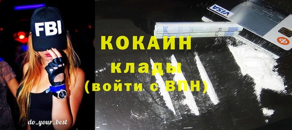 сатива Верхнеуральск