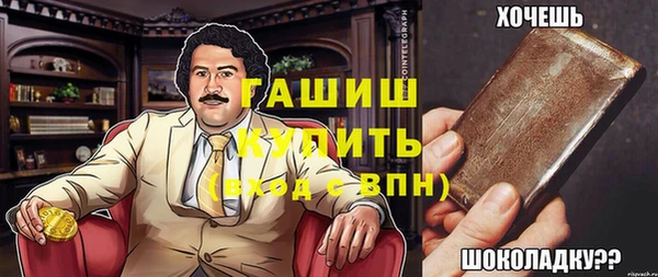 apvp Верхний Тагил