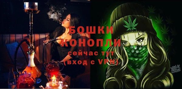 кокаин VHQ Верея
