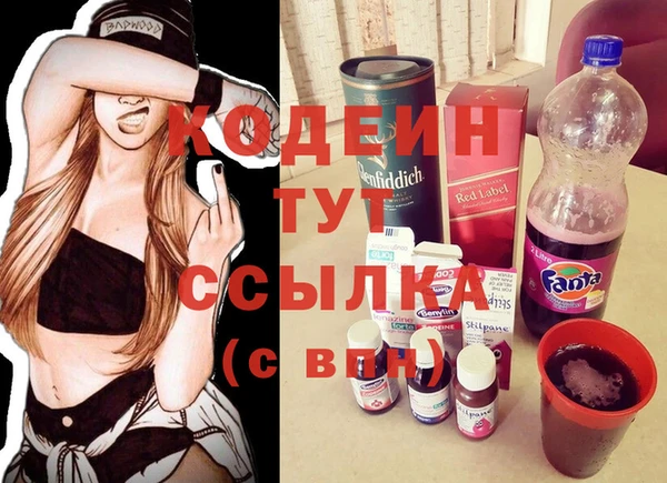 сатива Верхнеуральск
