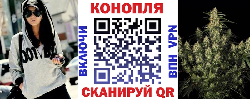 ссылка на мегу маркетплейс  Сосногорск  Канабис VHQ 